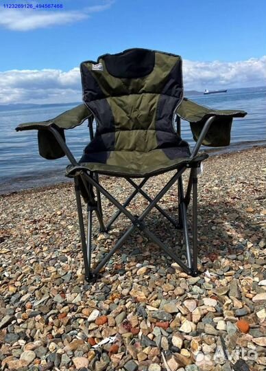 Карповое кресло (Арт.60326)