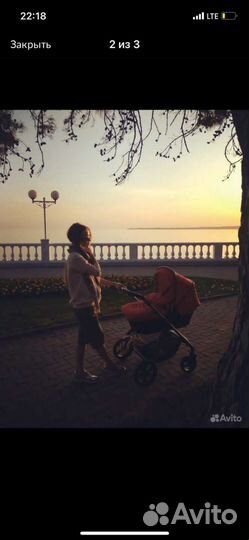 Коляска 2 в 1