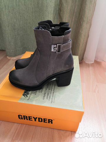 Женские полусапожки / ботильоны из нат.кожи (р.36)