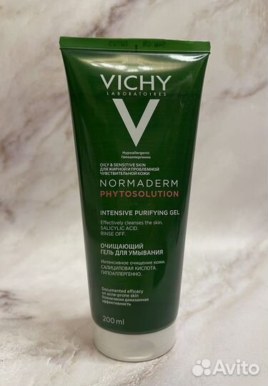 Normaderm Phytosolution gel