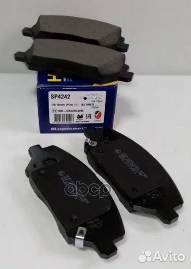 Колодки тормозные дисковые перед SP4242 Sangsin