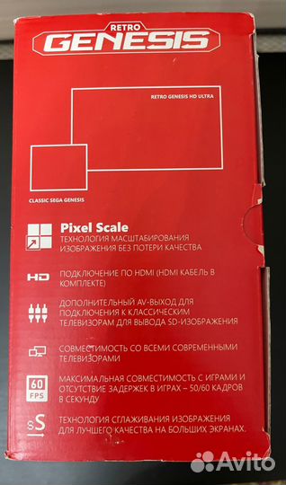 Sega Retro Genesis HD Ultra