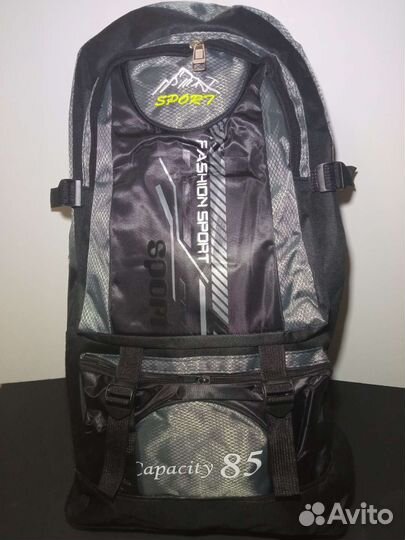 Рюкзак туристический