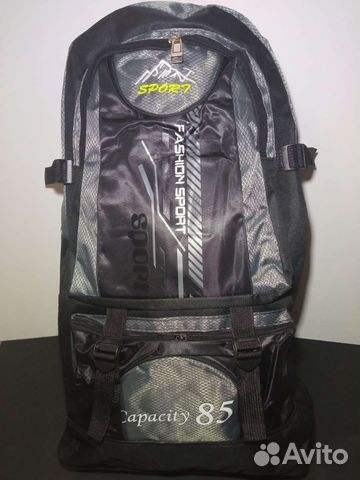 Рюкзак туристический