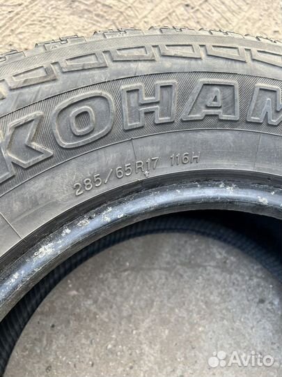 Yokohama Geolandar A/T-S G012 285/65 R17 116H