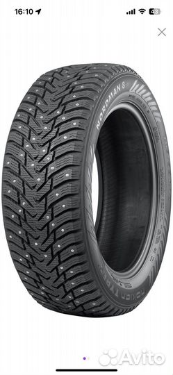 Nokian Tyres Nordman 8 175/65 R14