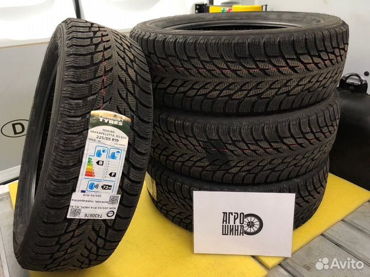 Nokian Tyres Hakkapeliitta R3 SUV 225/60 R17 103R