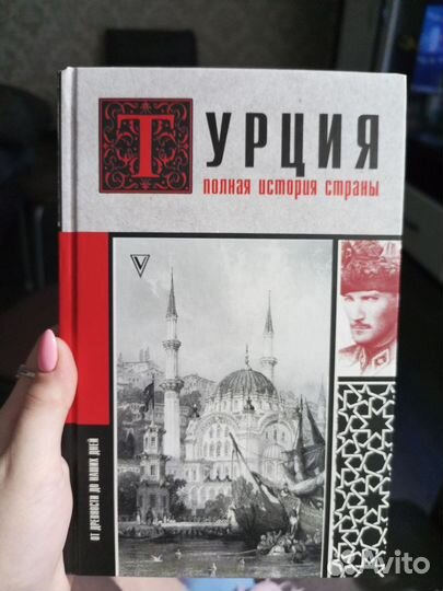 Продаю книги новые