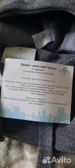 Комплект шапка и снуд и шапка-шлем