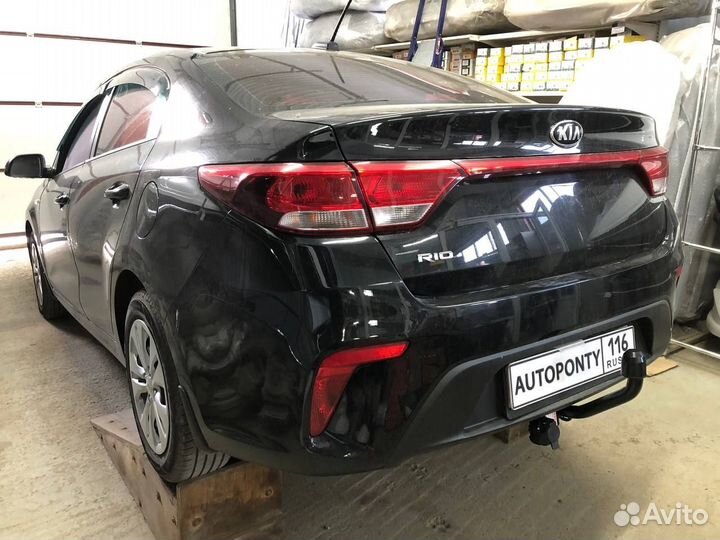 Фаркоп Киа Рио4 с 2017года