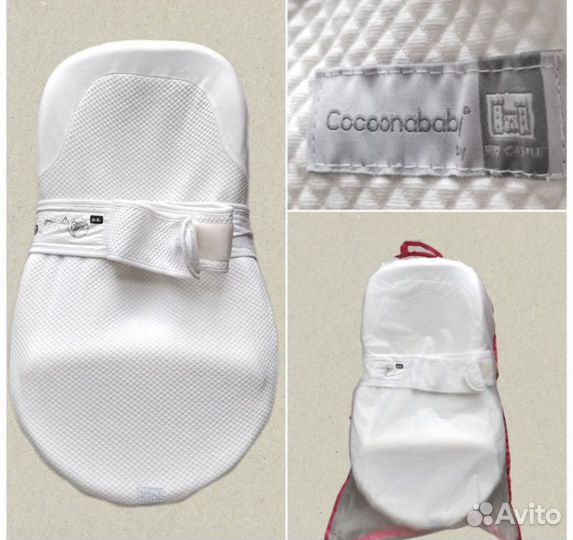 Кокон red castle cocoonababy