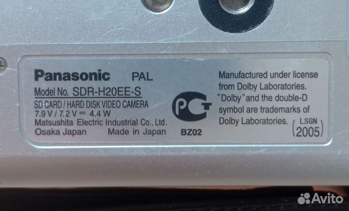 Видеокамера Panasonic