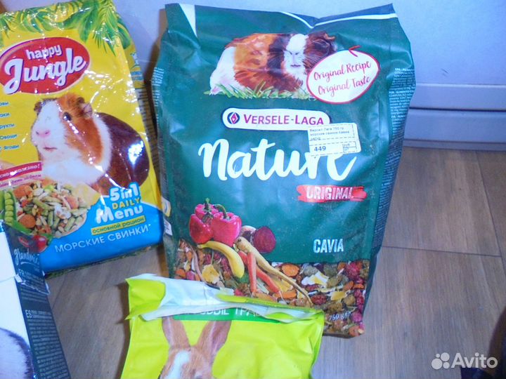 Корм для грызунов-морских свинок, остатки