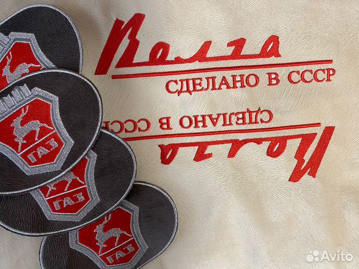 Машинная вышивка любой сложности