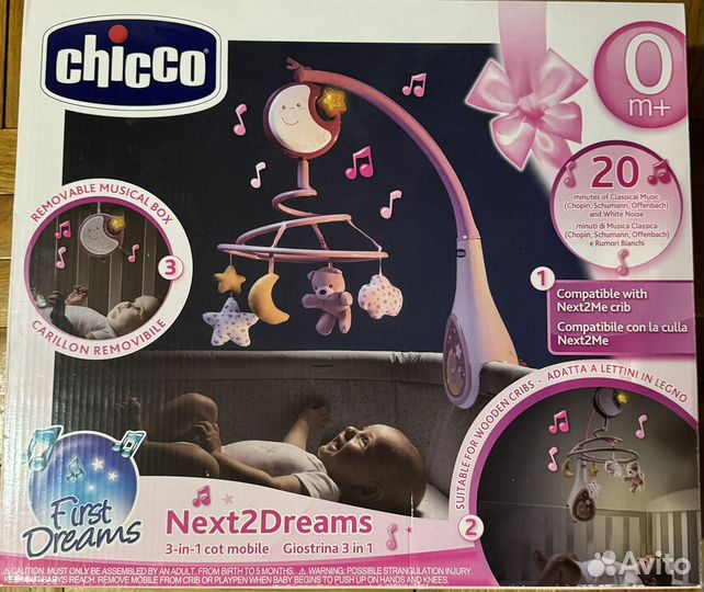 Мобиль для девочки Chicco