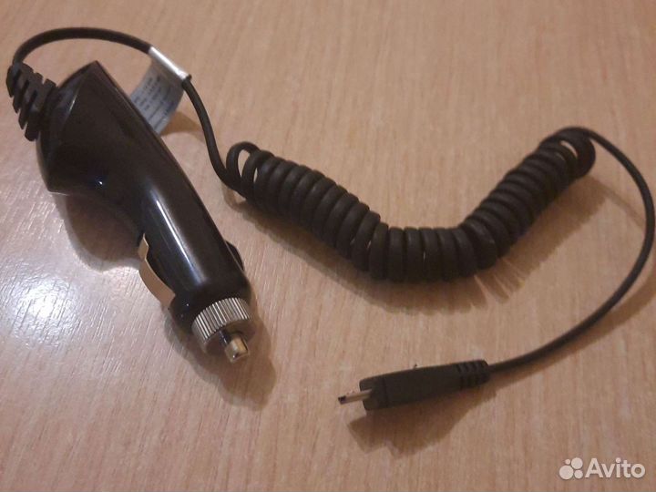 Зарядное устройство