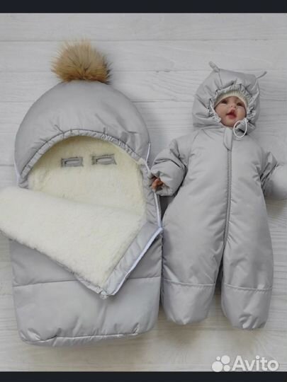 Конверт для новорожденного зима