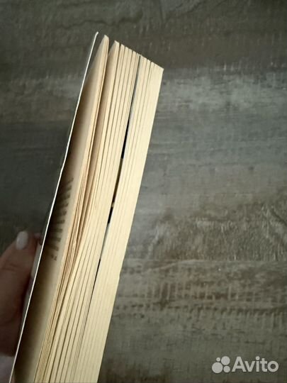 Книга на англ. Bridget jones's diary H.Felding