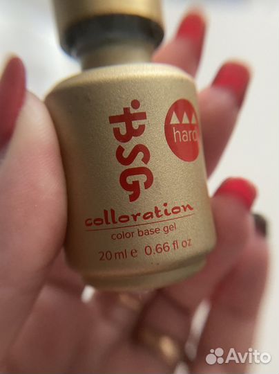 Камуфлирующая база