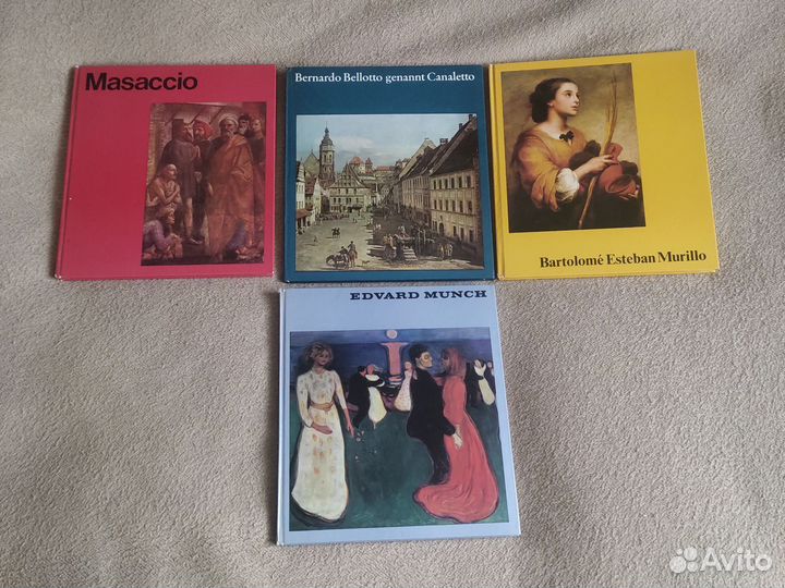 Книги по искусству