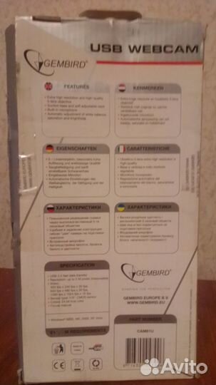 Веб-камера Gembird CAM81U
