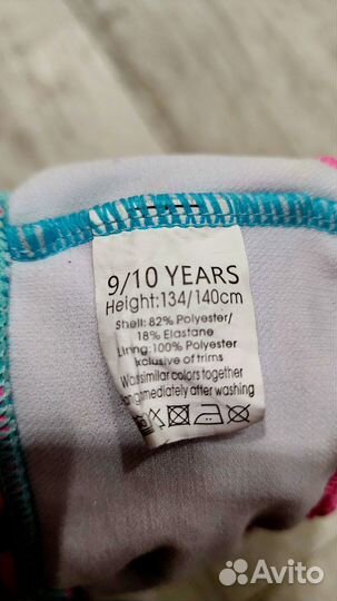 Купальник раздельный для девочки 140