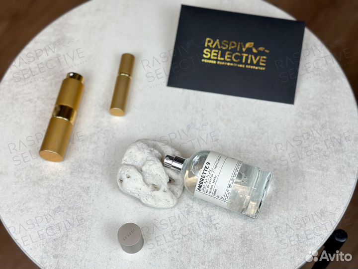 Le Labo Ambrette 9