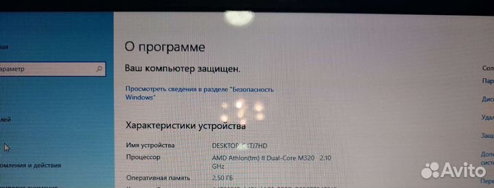 Hp compaq Presario cq61