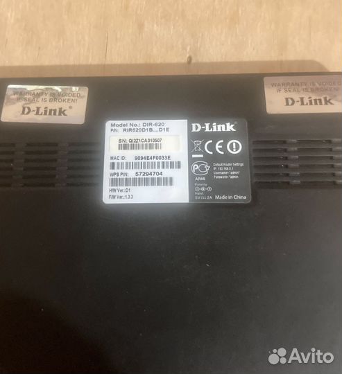 Wifi роутер D link dir 620