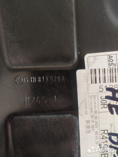 Панель заднего фанаря skoda rapid