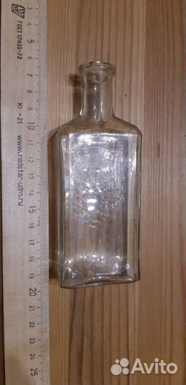 Дореволюционный стеклянный пузырек(крупный)