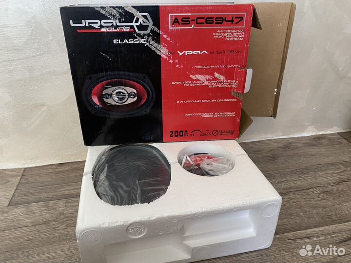 Новые овалы ural аск6947 4X Полосные