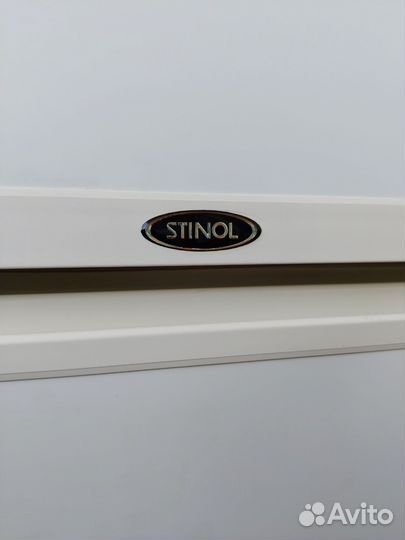 Холодильник stinol