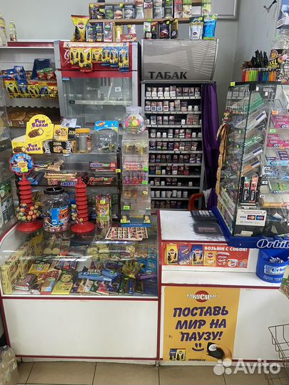 Магазин продукты