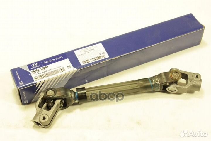 Карданный вал рулевой колонки 564001R200 Hyunda