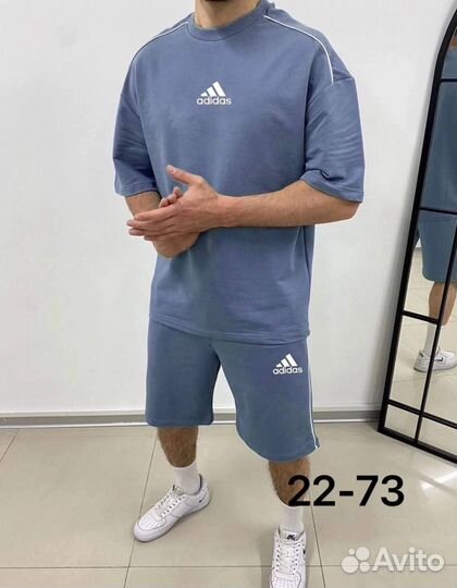 Спортивный костюм мужской Adidas