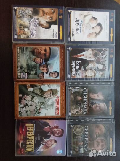 Лучшие фильмы на DVD