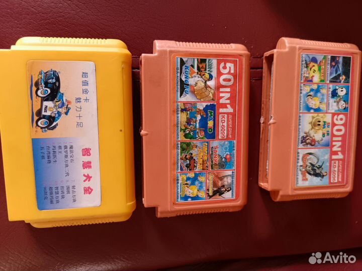 Дискеты дэнди, sega