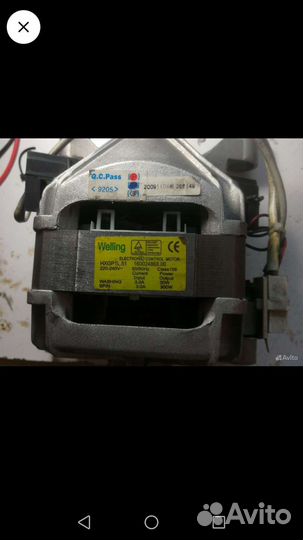 Двигатель стиральной машинки ariston