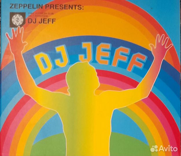 Аудио Диски Zeppilin Opera