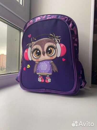 Рюкзак школьный для девочки