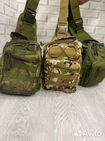 Тактический рюкзак через плечо