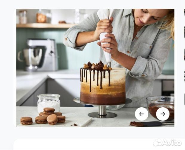 Кондитерский сет kenwood