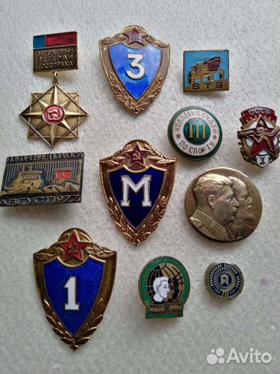 Значки СССР тм