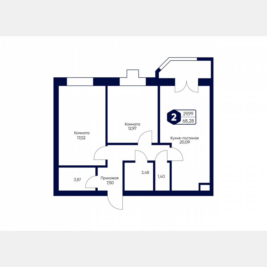2-к. квартира, 68,3 м², 4/5 эт.