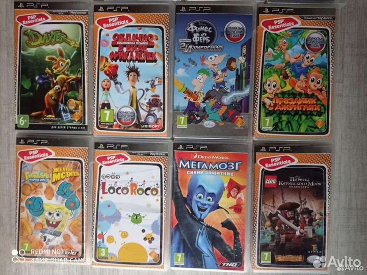 Игры для psp