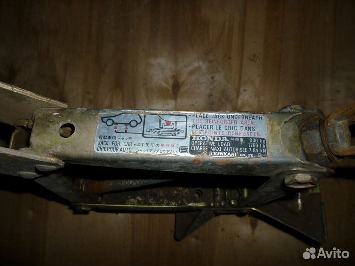 Домкрат Honda CR-V (1996 - 2002)