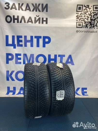 Michelin Alpin A5 255/40 R22 103V