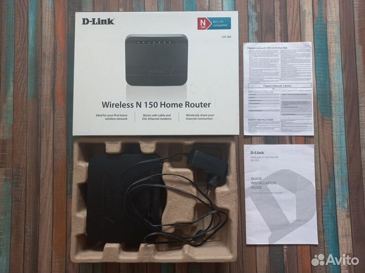 Роутер D-Link DIR-300 (считать нерабочим)