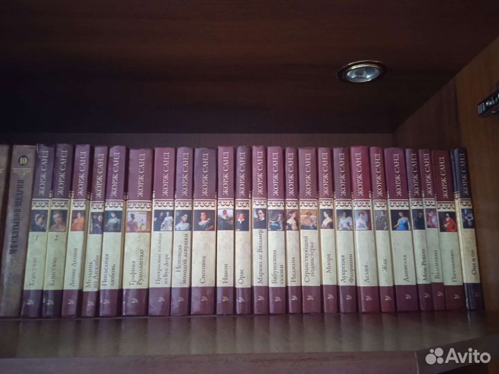 Собрание сочинений Жорж Санд 24 тома